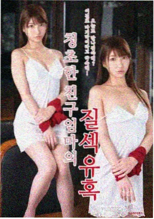 城市漫游者剧集封面